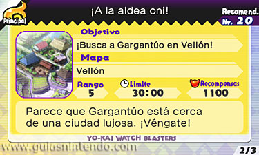 YO-KAI WATCH BLASTERS