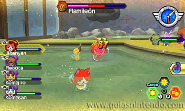 YO-KAI WATCH BLASTERS