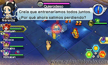 YO-KAI WATCH BLASTERS