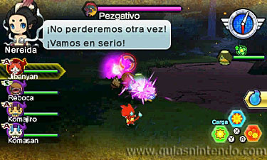 YO-KAI WATCH BLASTERS
