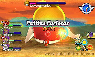 YO-KAI WATCH BLASTERS
