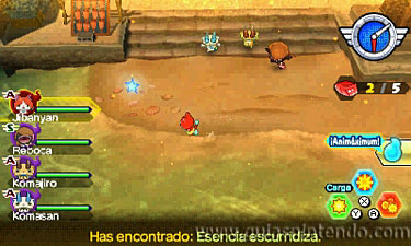 YO-KAI WATCH BLASTERS