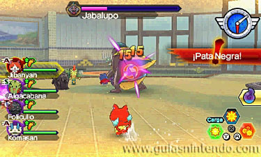 YO-KAI WATCH BLASTERS