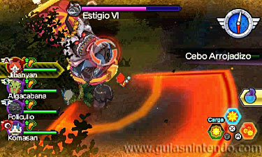 YO-KAI WATCH BLASTERS