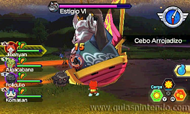 YO-KAI WATCH BLASTERS