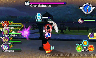 YO-KAI WATCH BLASTERS