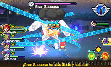 YO-KAI WATCH BLASTERS