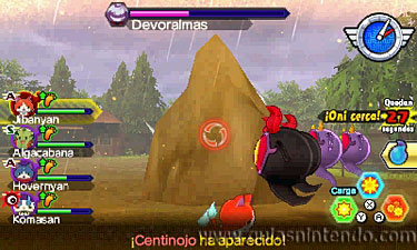 YO-KAI WATCH BLASTERS