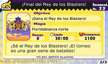 YO-KAI WATCH BLASTERS
