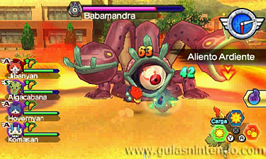 YO-KAI WATCH BLASTERS