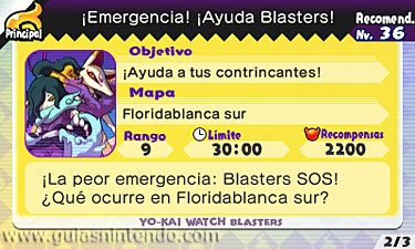 YO-KAI WATCH BLASTERS