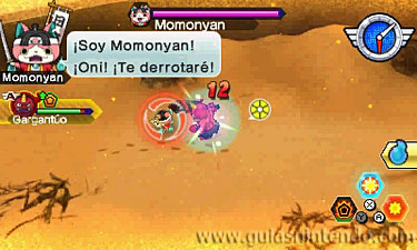 YO-KAI WATCH BLASTERS