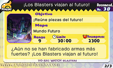 YO-KAI WATCH BLASTERS