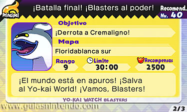 YO-KAI WATCH BLASTERS