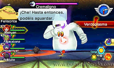YO-KAI WATCH BLASTERS