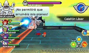 YO-KAI WATCH BLASTERS