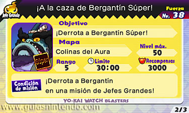 YO-KAI WATCH BLASTERS