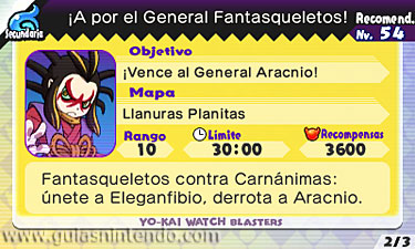 YO-KAI WATCH BLASTERS