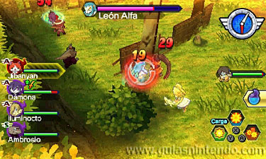 YO-KAI WATCH BLASTERS