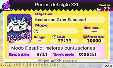 YO-KAI WATCH BLASTERS