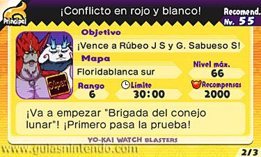 YO-KAI WATCH BLASTERS