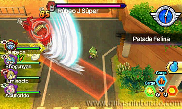 YO-KAI WATCH BLASTERS