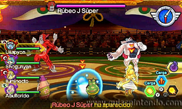 YO-KAI WATCH BLASTERS