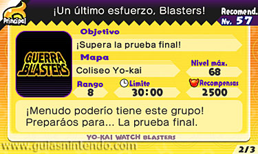 YO-KAI WATCH BLASTERS
