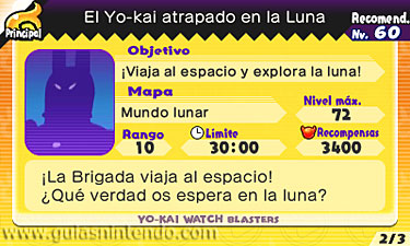 YO-KAI WATCH BLASTERS