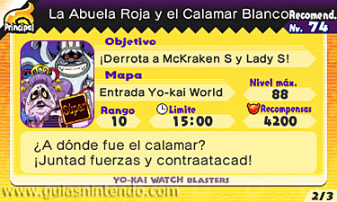 YO-KAI WATCH BLASTERS