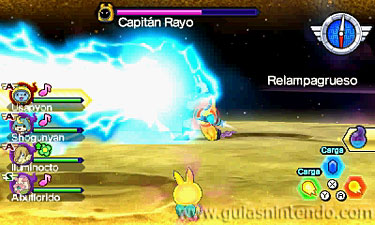 YO-KAI WATCH BLASTERS