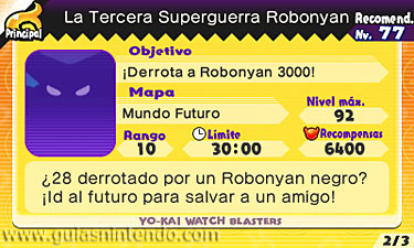 YO-KAI WATCH BLASTERS