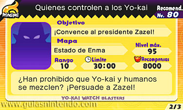 YO-KAI WATCH BLASTERS