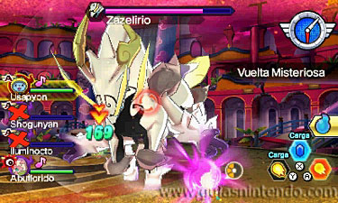 YO-KAI WATCH BLASTERS