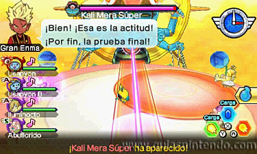 YO-KAI WATCH BLASTERS