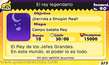 YO-KAI WATCH BLASTERS