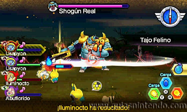 YO-KAI WATCH BLASTERS