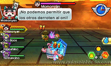 YO-KAI WATCH BLASTERS