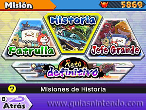 YO-KAI WATCH BLASTERS
