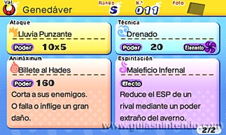 YO-KAI WATCH
