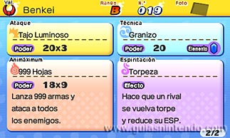 YO-KAI WATCH