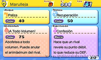 YO-KAI WATCH