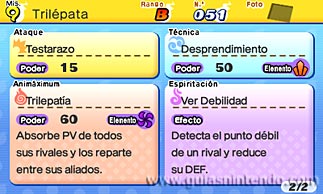 YO-KAI WATCH
