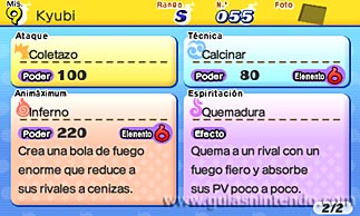 YO-KAI WATCH