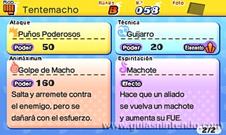 YO-KAI WATCH