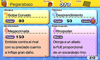 YO-KAI WATCH