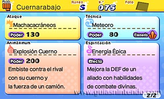 YO-KAI WATCH