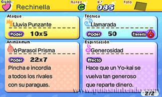 YO-KAI WATCH