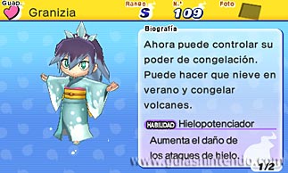 YO-KAI WATCH