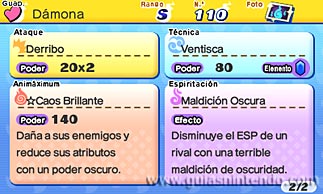 YO-KAI WATCH